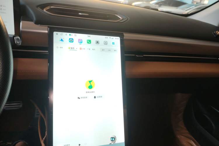 Used XPeng P5 2021 550E Audio And AC Panel