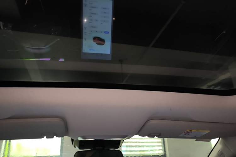 Used XPeng P5 2021 460G+ Headliner