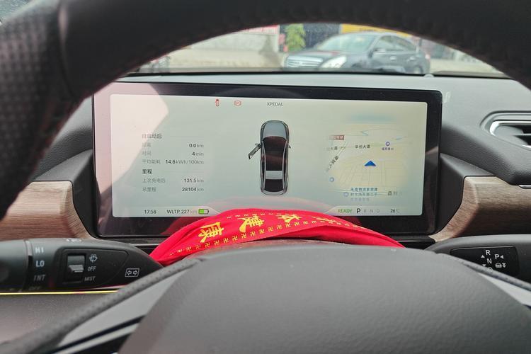 Used XPeng P5 2021 460G+ Instrument Cluster