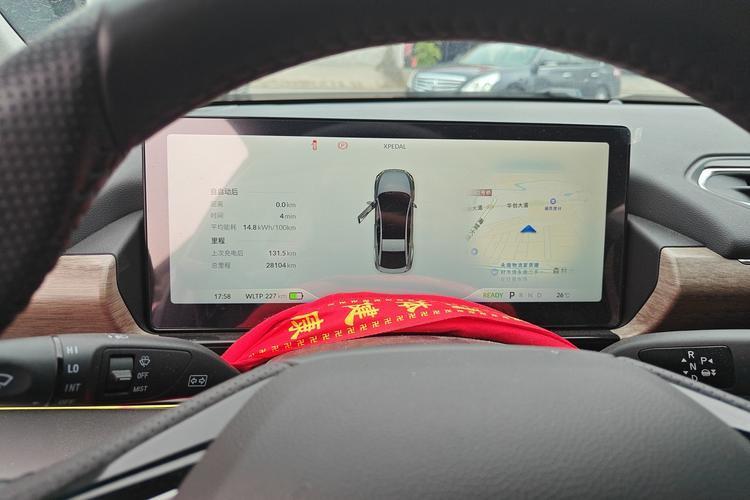 Used XPeng P5 2021 460G+ Odometer Close Up