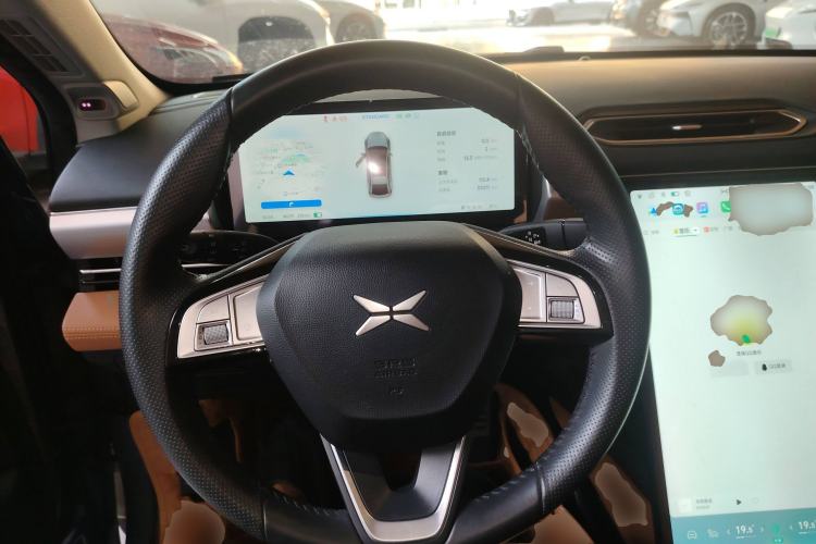 Used XPeng P5 2021 550E Steering Wheel