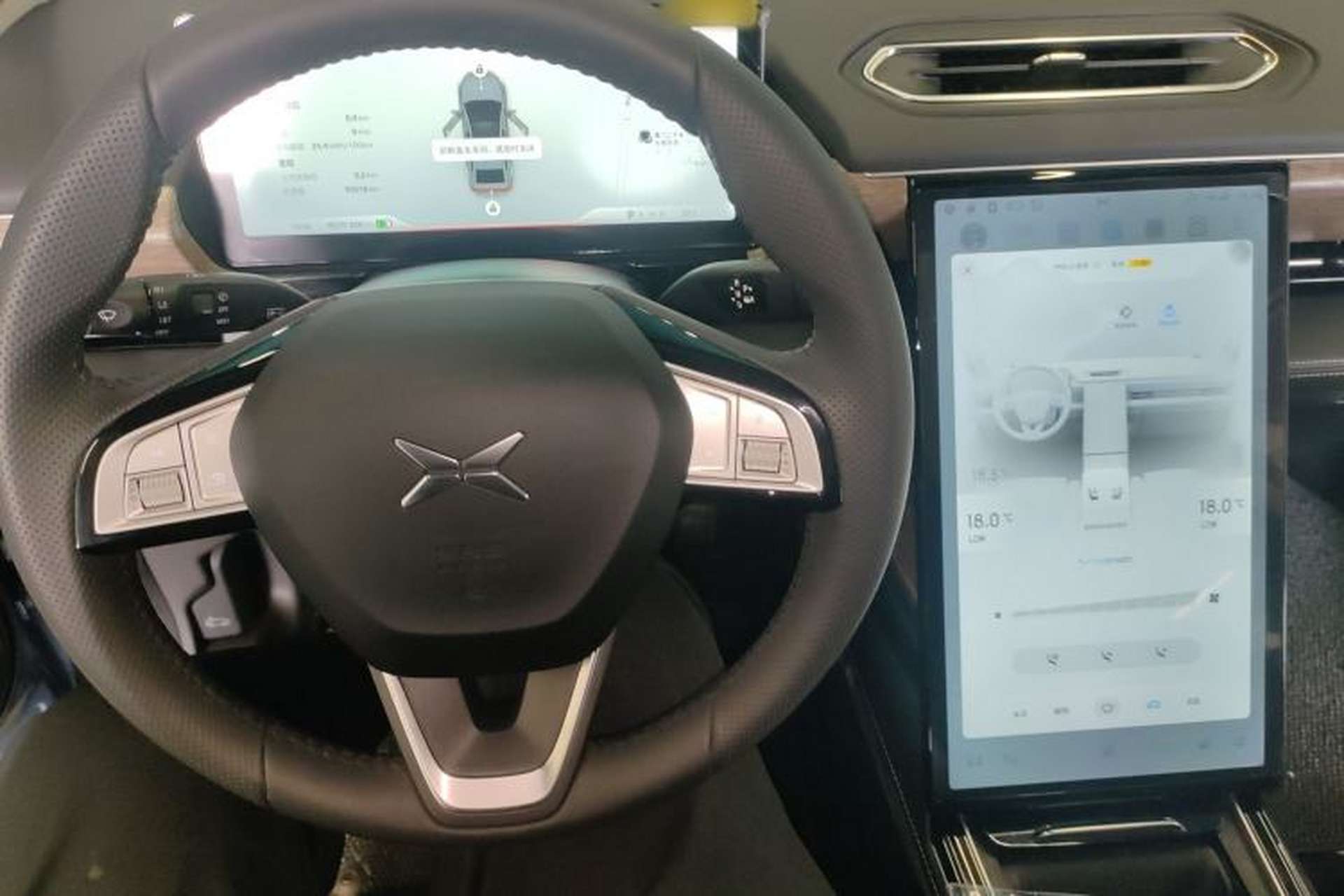 Used XPeng P5 2021 460E Interior 2