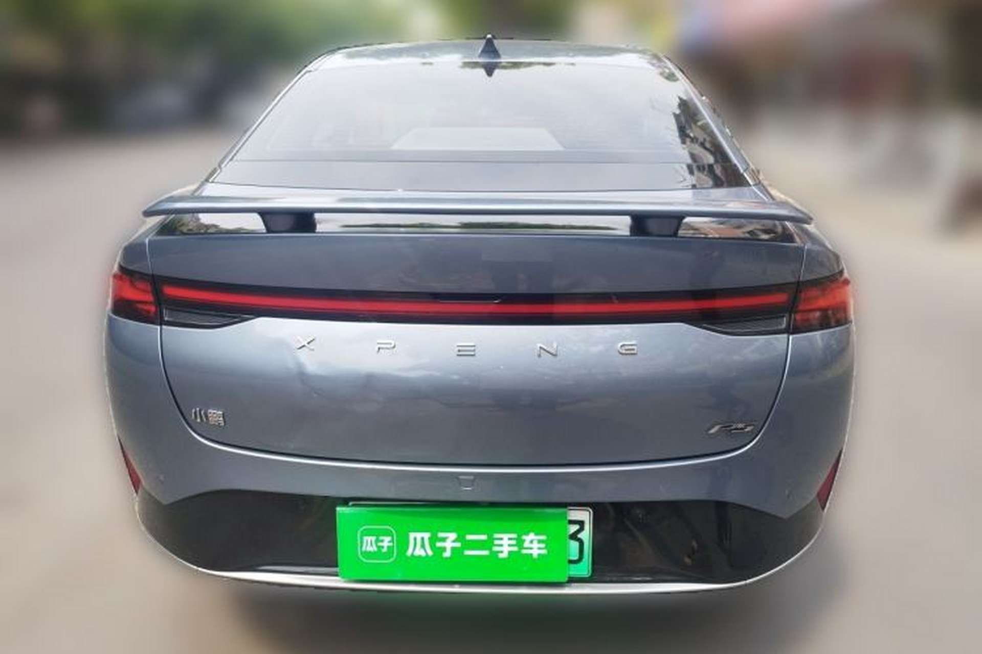 Used XPeng P5 2021 460G+ Rear