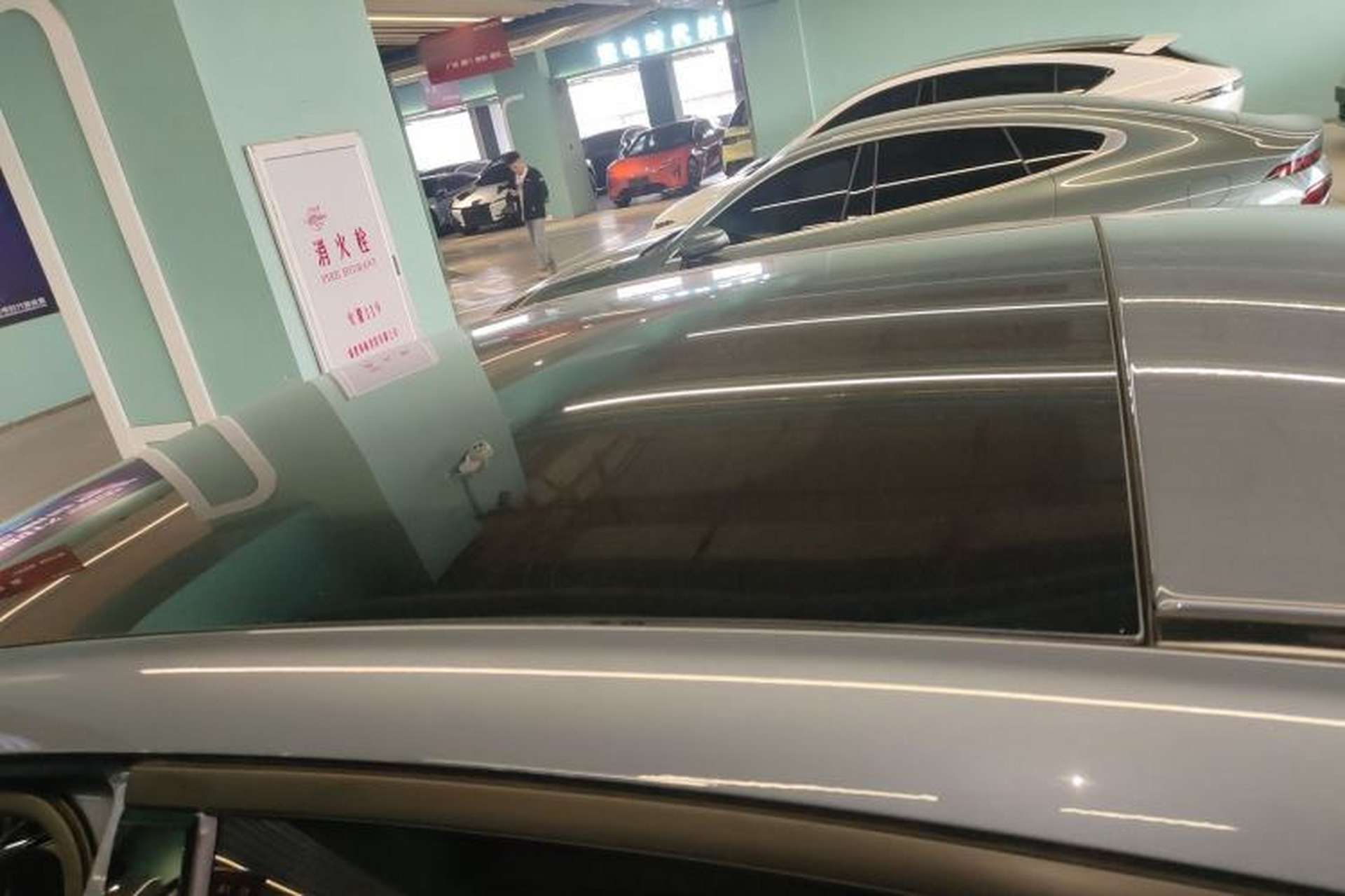 Used XPeng P5 2021 460E Roof