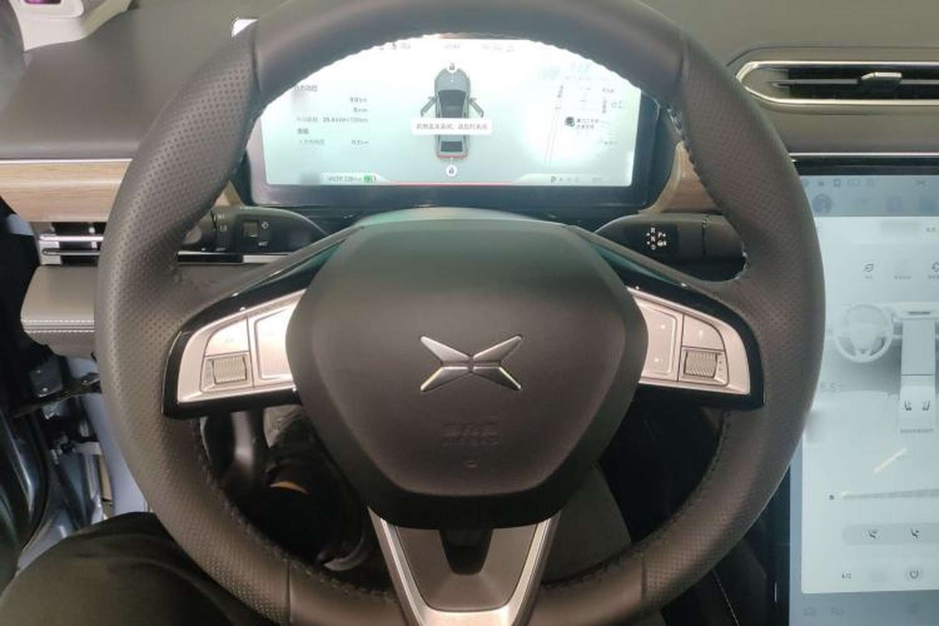 Used XPeng P5 2021 460E Steering Wheel
