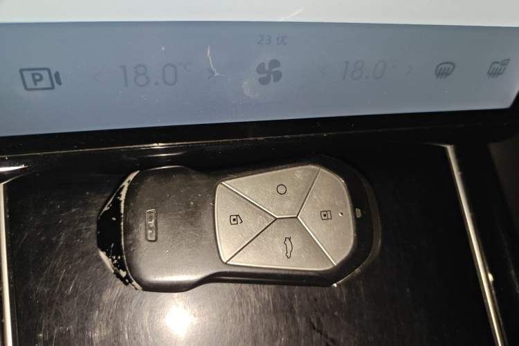 Used XPeng P5 2021 460G+ Vehicle Key