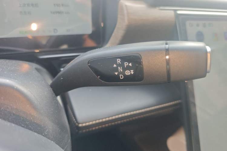 Used XPeng P5 2021 460G+ Gear Lever