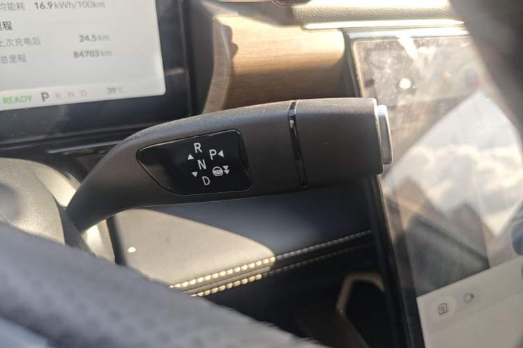 Used XPeng P5 2021 550E Gear Lever