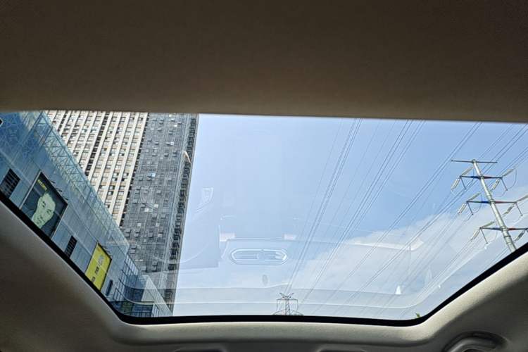 Used XPeng P5 2021 550P Headliner