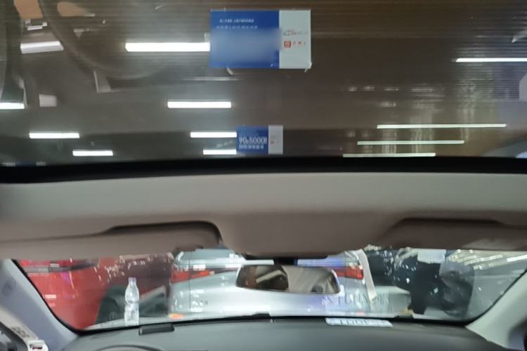 Used XPeng P5 2021 550E Headliner
