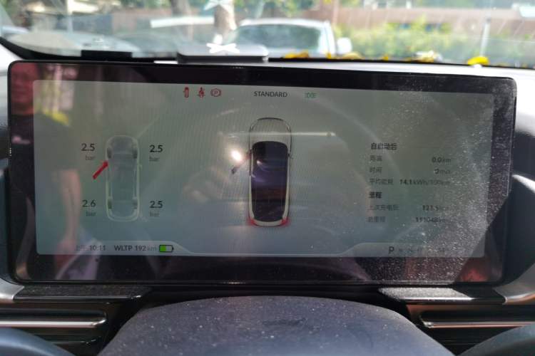 Used XPeng P5 2021 460G Instrument Cluster