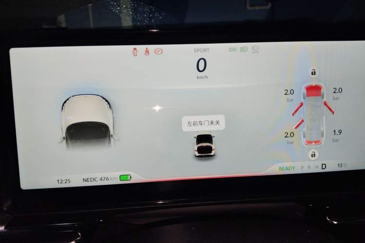 Used XPeng P5 2021 550E Instrument Cluster
