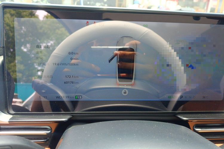 Used XPeng P5 2021 550P Instrument Cluster