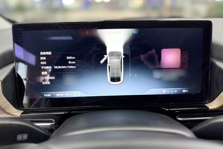 Used XPeng P5 2021 460G+ Interior 4