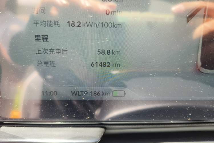 Used XPeng P5 2021 550G Odometer Close Up