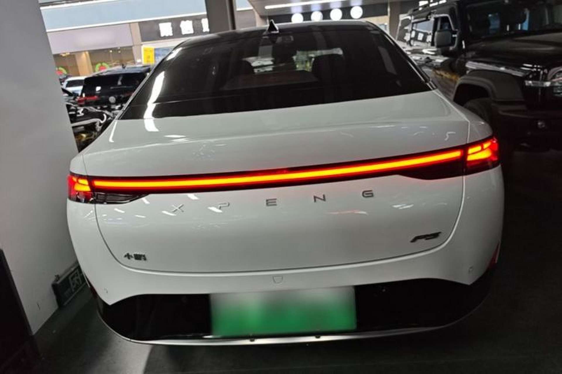 Used XPeng P5 2021 550E Rear