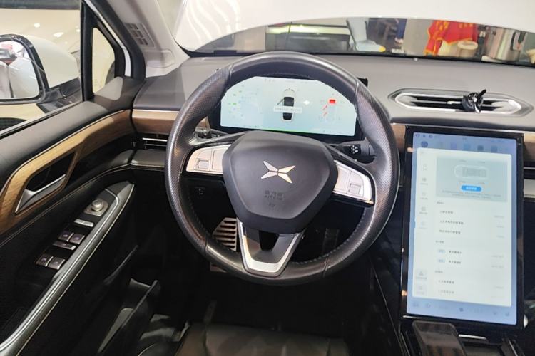 Used XPeng P5 2021 460G+ Steering Wheel