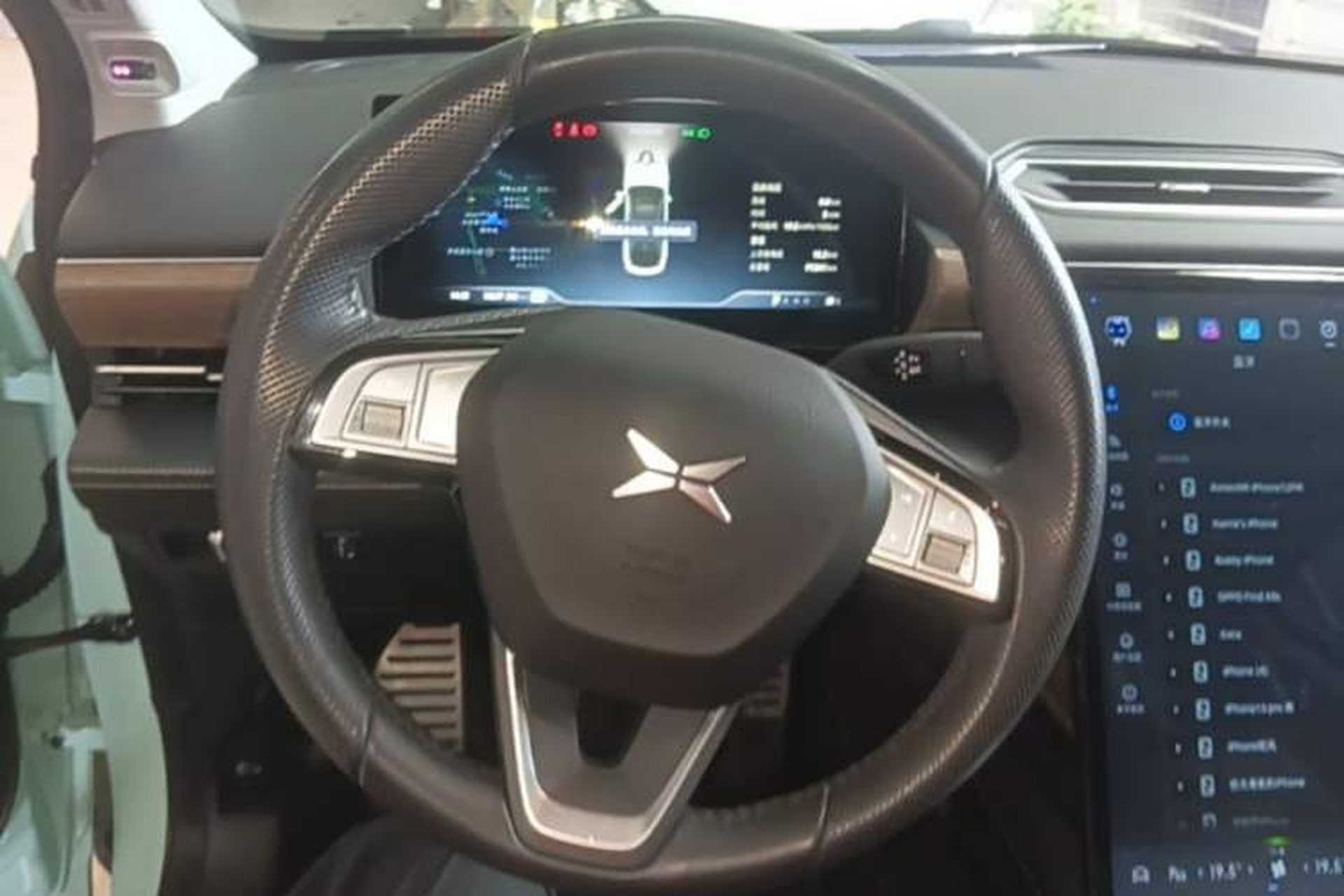 Used XPeng P5 2021 600P Steering Wheel