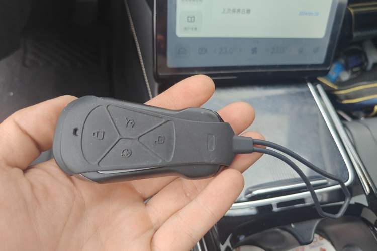 Used XPeng P5 2021 460G+ Vehicle Key