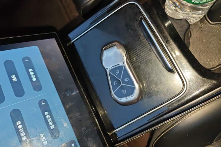 Used XPeng P5 2021 460G+ Vehicle Key
