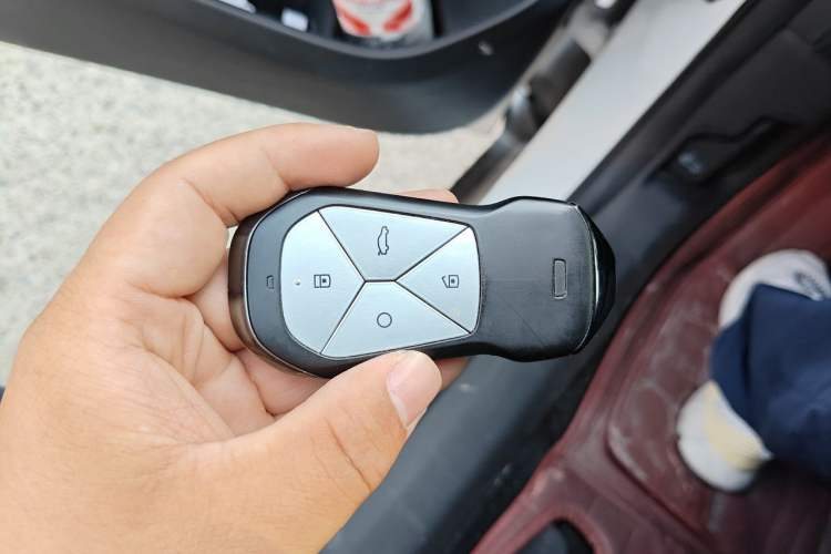 Used XPeng P5 2021 550G Vehicle Key