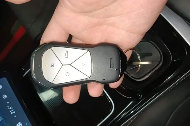 Used XPeng P5 2021 460G+ Vehicle Key