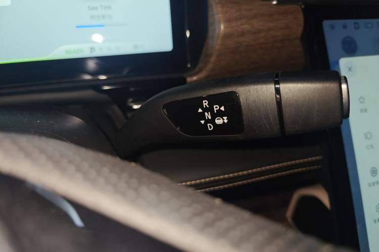 Used XPeng P5 2021 510E Vehicle Key