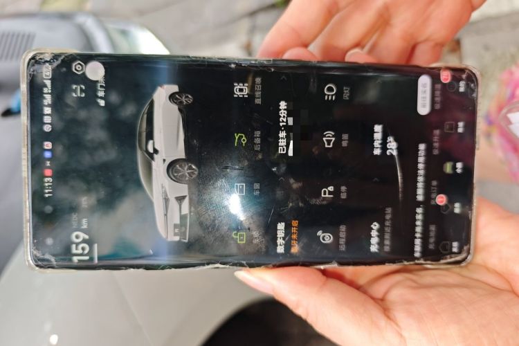 Used XPeng P5 2021 550E Vehicle Key