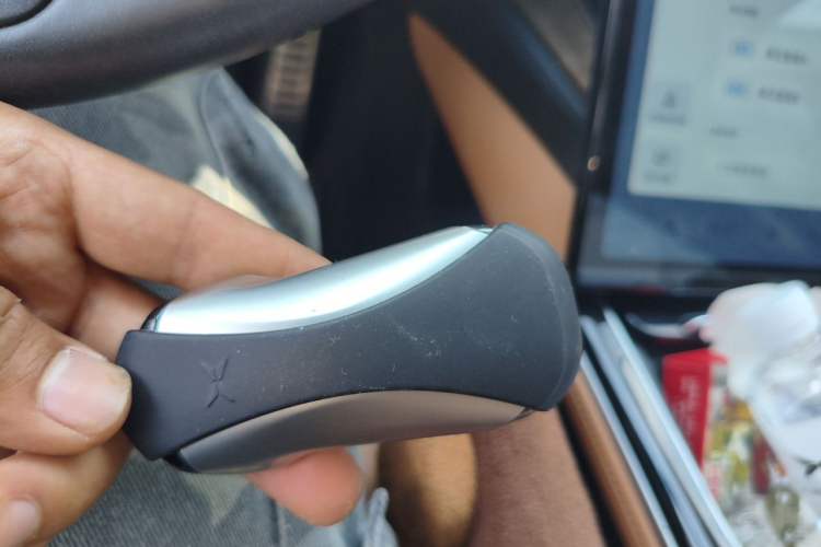 Used XPeng P5 2021 550P Vehicle Key