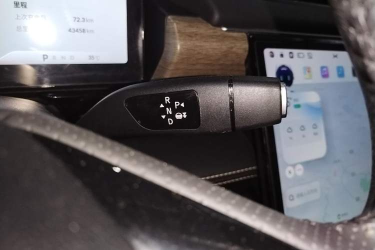 Used XPeng P5 2022 550E Gear Lever