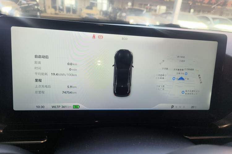 Used XPeng P5 2022 460E+ Instrument Cluster