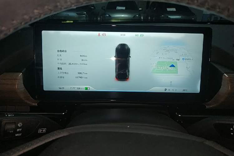 Used XPeng P5 2022 550E Instrument Cluster