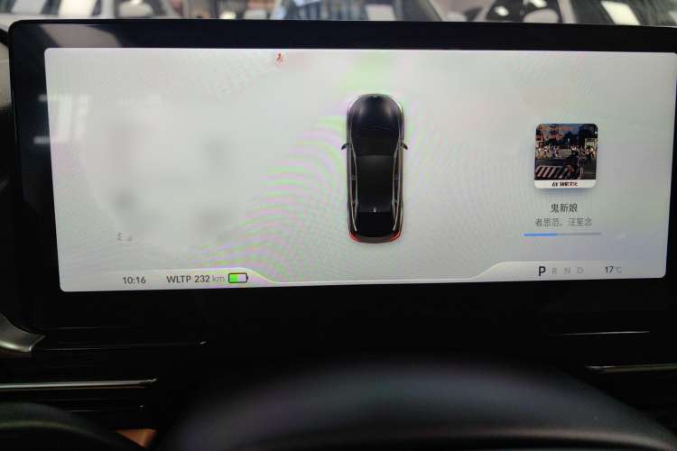Used XPeng P5 2022 550E Interior 4