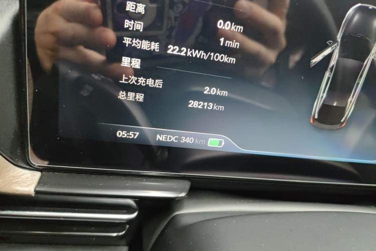 Used XPeng P5 2022 460E+ Odometer Close Up