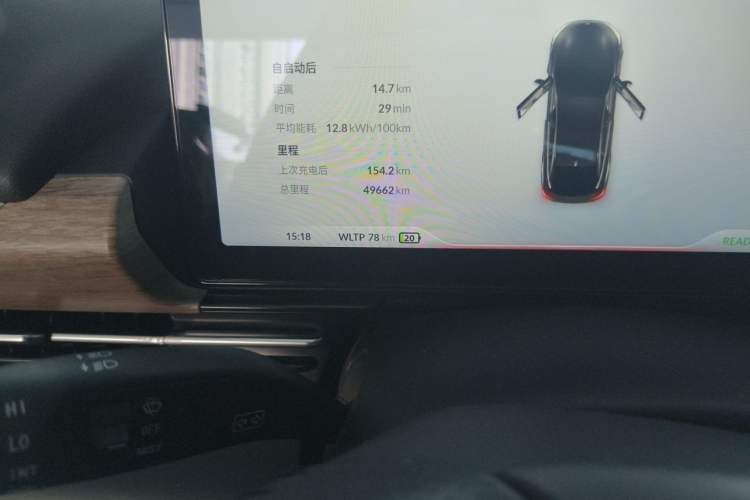 Used XPeng P5 2022 460E+ Odometer Close Up