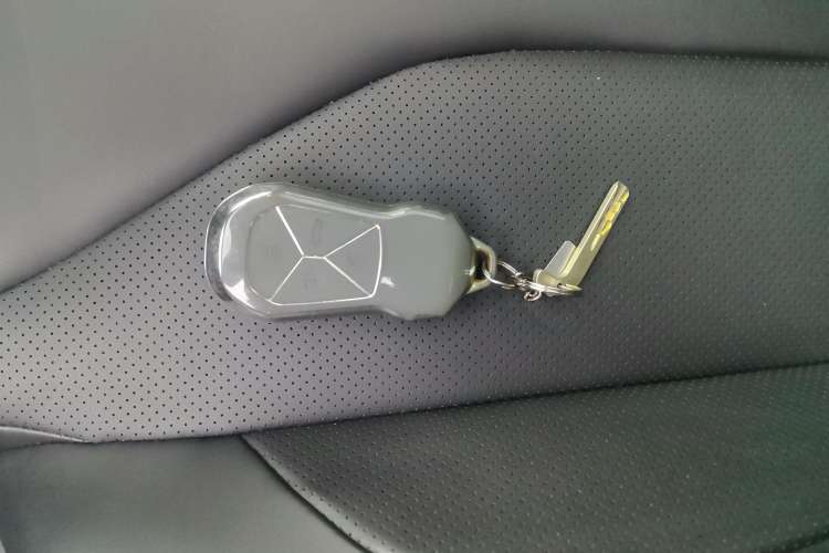 Used XPeng P5 2022 460E+ Vehicle Key