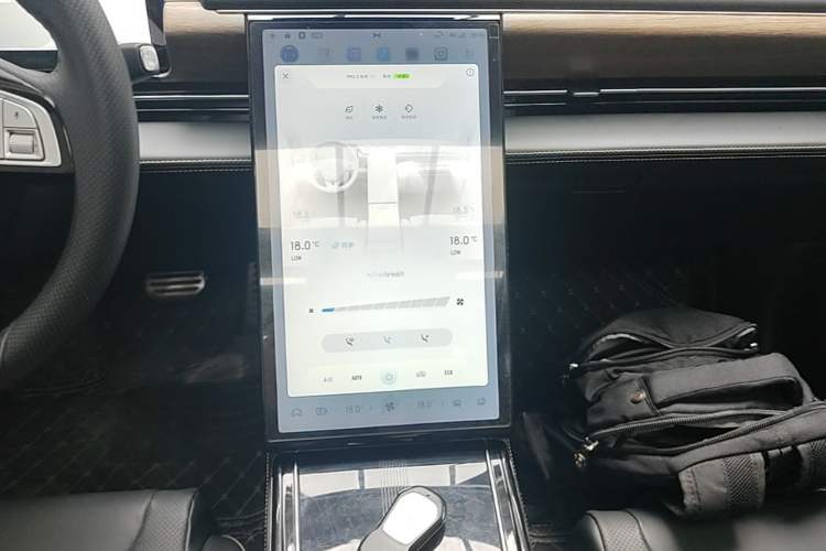 Used XPeng P5 2022 460E+ Audio And AC Panel
