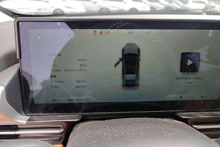 Used XPeng P5 2022 460E+ Instrument Cluster