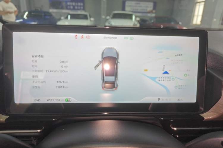 Used XPeng P5 2022 460E+ Instrument Cluster