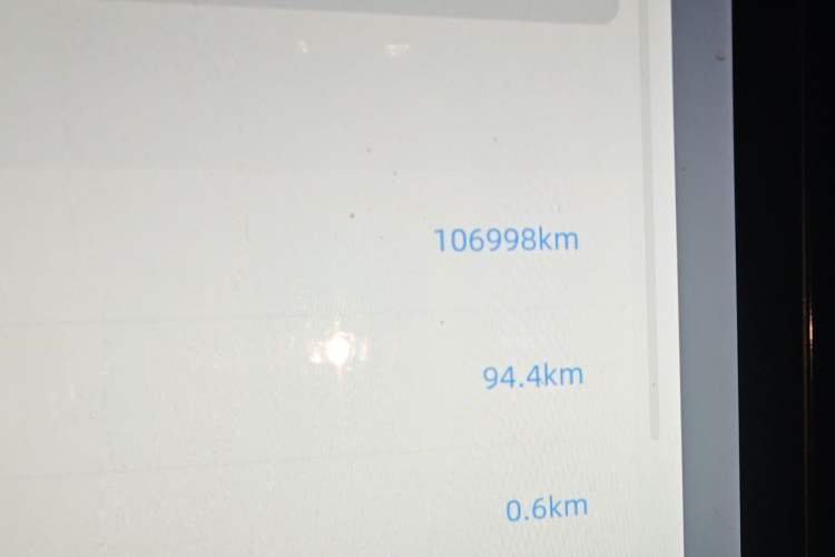 Used XPeng P5 2022 550P Odometer Close Up