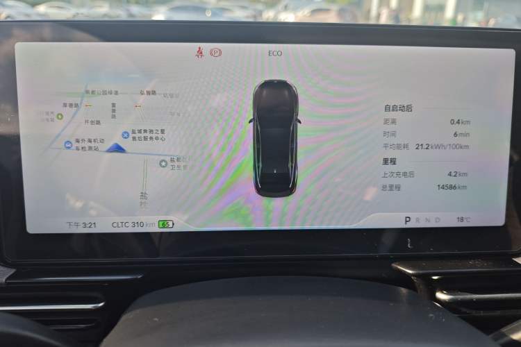 Used XPeng P5 2022 460E+ Odometer Close Up