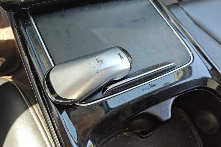 Used XPeng P5 2022 460E+ Vehicle Key