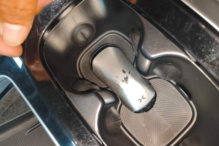 Used XPeng P5 2022 550E Vehicle Key