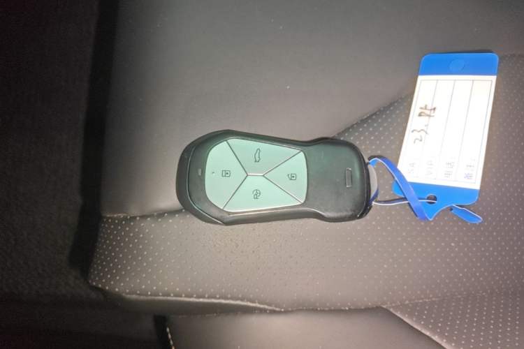 Used XPeng P5 2022 460E+ Vehicle Key