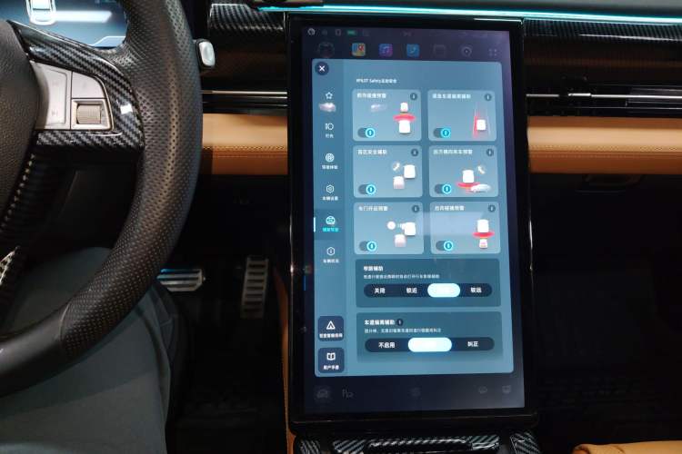 Used XPeng P5 2022 460E+ Audio And AC Panel