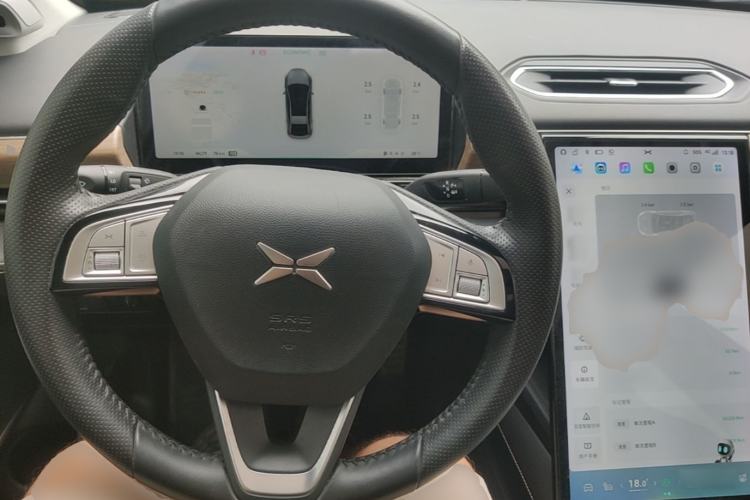 Used XPeng P5 2022 460E+ Center Console