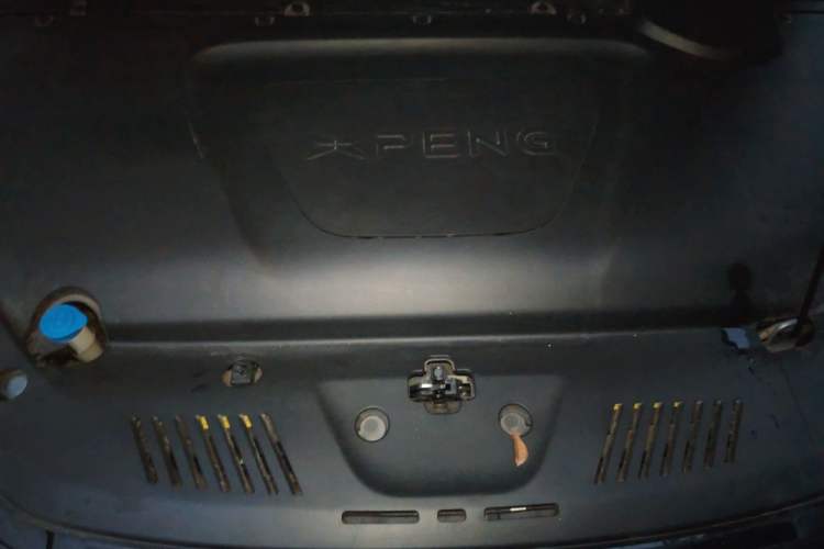 Used XPeng P5 2022 460E+ Engine Bay