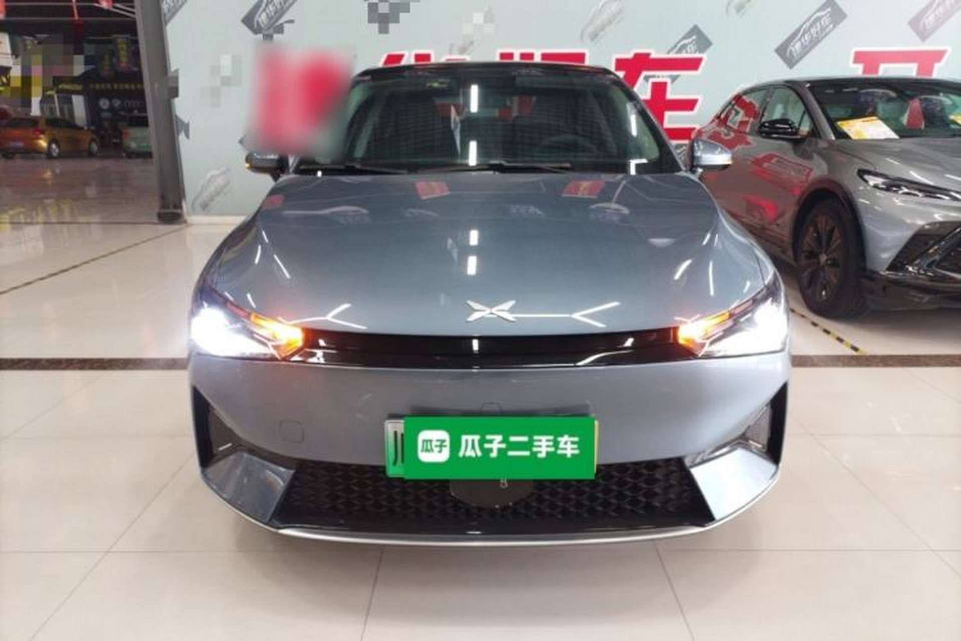 Used XPeng P5 2022 460E+ Front