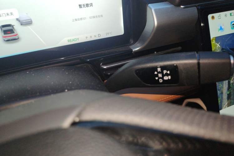 Used XPeng P5 2022 460E+ Gear Lever