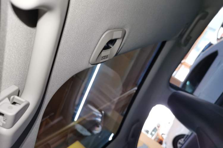 Used XPeng P5 2022 460P Headliner